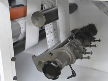 Máquina de Acabados de Etiquetas Multifuncional PLUS-LFHDDBSC330