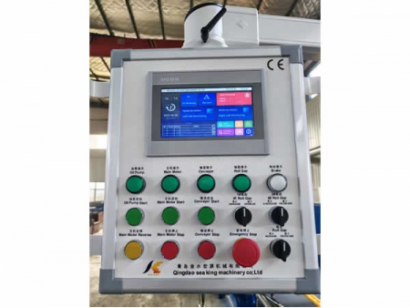 Mezcladora de caucho (tipo de rodamiento)