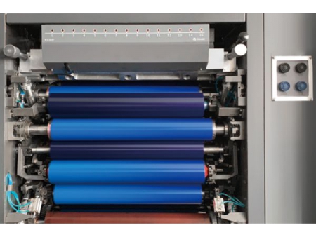 Impresora offset rotativa ZP-520/680/900/1200