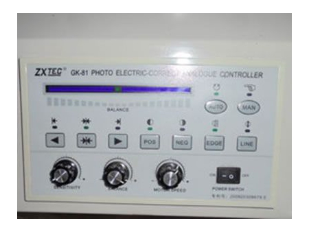 Impresora flexográfica ZBS-820 (4-6 colores)