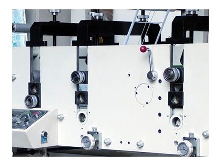 Impresora flexográfica ZBS-450G