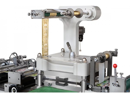 Máquina troqueladora de etiquetas de cama plana (WQM-320G/WQM-420)