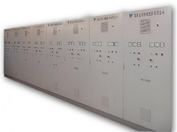 Sistema integral de automatización de barcos