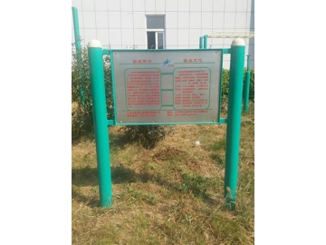 Otras instalaciones para espacios al aire libre