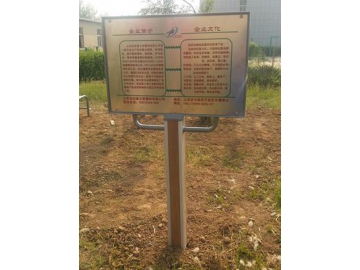 Otras instalaciones para espacios al aire libre