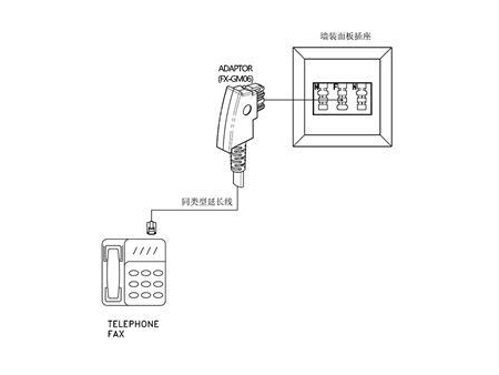 Adaptador telefónico, para Alemania