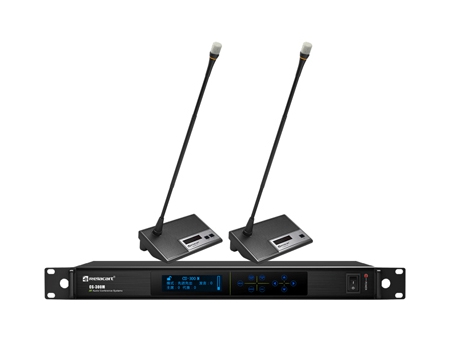 Sistema digital de debate CS-300