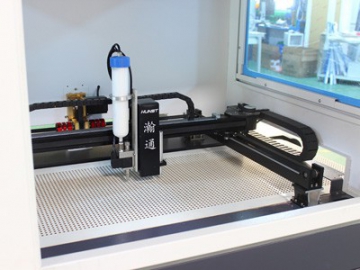 Máquina Láser Automática, para Calzado
