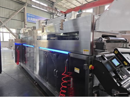 Máquina automática para la producción de película delgada oral