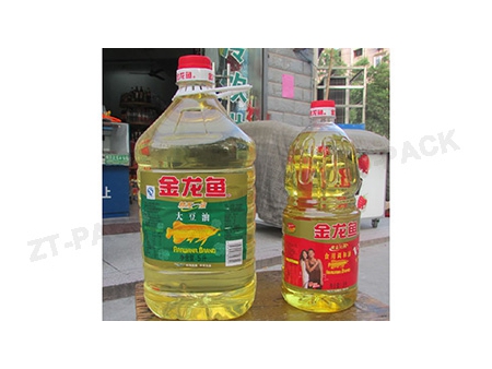 Línea de Envasado de Aceite Lubricante, 1-5L