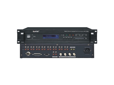 Unidad transmisora digital por infrarrojos HT-6700M