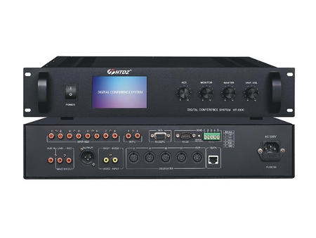 Unidad principal para sistema de conferencias HT-6800