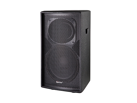 Altavoz profesional, Parlante profesional