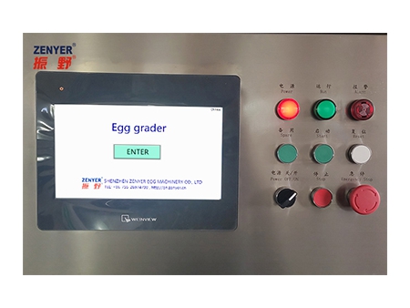 Línea de procesamiento de huevos 303AS, con lavado y clasificación (20.000 huevos por hora)