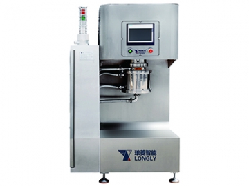 Dispersor de Alta Velocidad, Serie LGF; Dispersor para Materiales de Tamaño Nanométrico; Máquina de Dispersión Dispersor de Alta Velocidad, Serie LGF; Dispersor para Materiales de Tamaño Nanométrico; Máquina de Dispersión