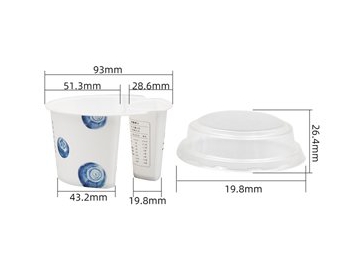 Vaso dividido IML de 120ml, CX036