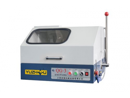 Cortadora metalográfica abrasiva manual QG-3, Máquina de corte para metalografía, Cortadora abrasiva Cortadora metalográfica abrasiva manual QG-3, Máquina de corte para metalografía, Cortadora abrasiva