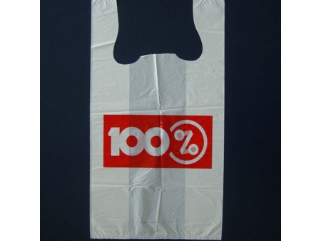 Máquina Automática de Fabricación de Bolsas Biodegradables de 4 Líneas (Nuevo Diseño)