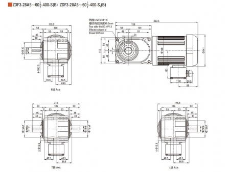 Motorreductor hipoidal F2/F3 de  400W