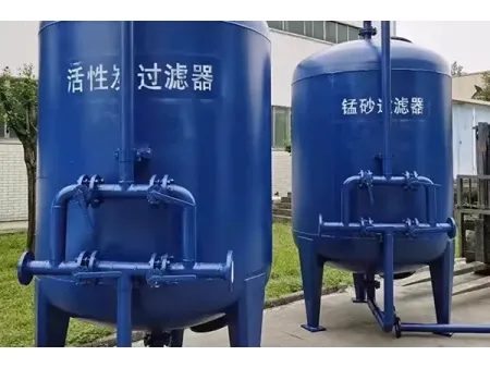Recolección y reutilización de agua de lluvia