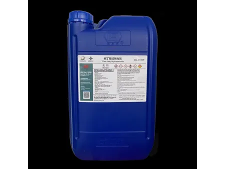 Peroxineodecanoato de cumilo (CPND)