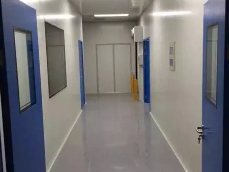 Sala limpia