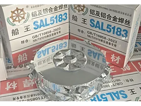 Alambre de soldadura de aluminio ER 5183 (AlMg4.5Mn0.7(A))