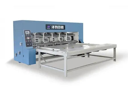 Ranuradora de cartón corrugado con alimentador de cadena, CZYL-RS4