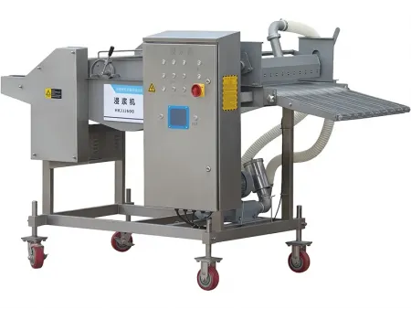 Rebozadora (Rebozadora por inmersión)