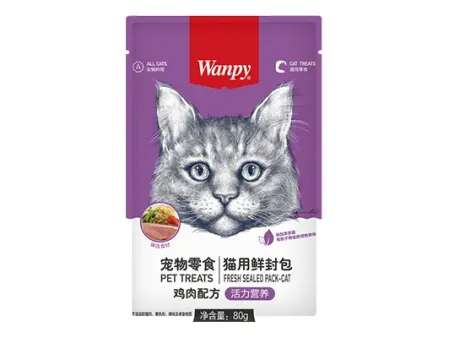 Envasadoras automáticas para bolsas de cuatro lados sellados