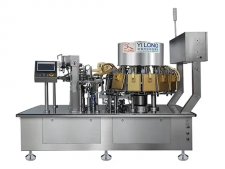 Envasadora rotativa automática al vacío de alta velocidad, YL-R100/130/160