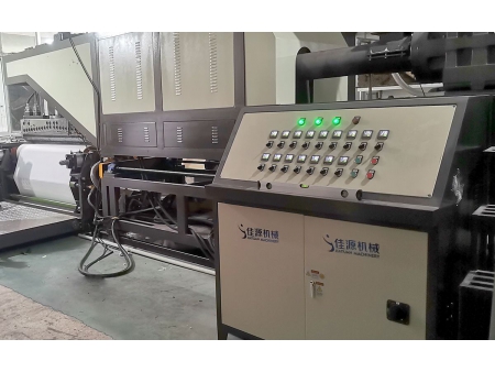 Máquina de recubrimiento por extrusión de película adhesiva termofusible, JSP